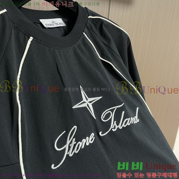 ���� ������Ϸ��� ���� Ƽ���� ST82646-2