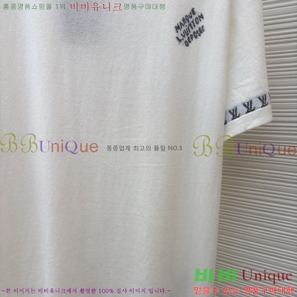 ���� ���̺��� ���� Ƽ���� LV7542841-1