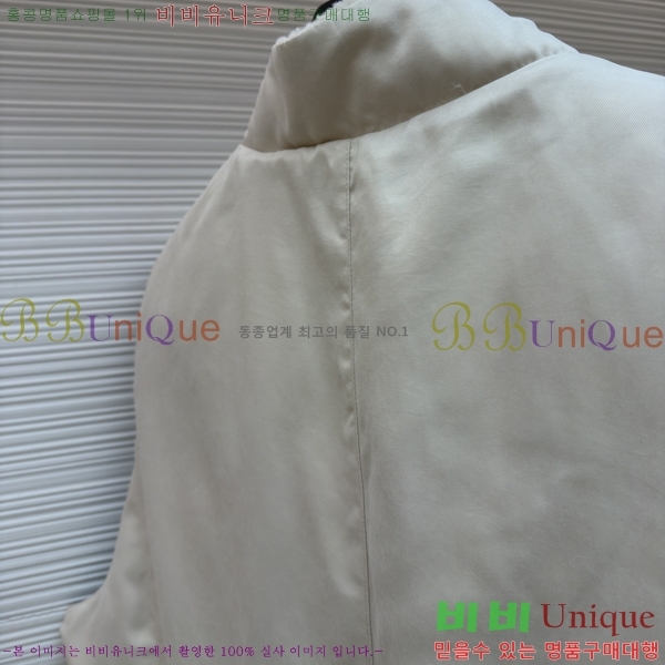 ���� ���ڷ� ��ġ�ڸ� �ٿ� �е� ���� BC4652739