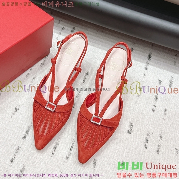 ������*�� �����̵� ������ ������ 31RV26256-4 �� 7.5cm