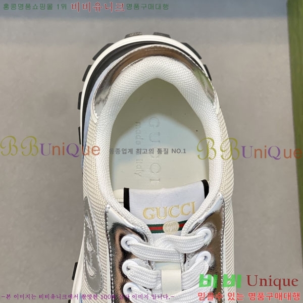 ���� ���� ����Ŀ�� G868251-2