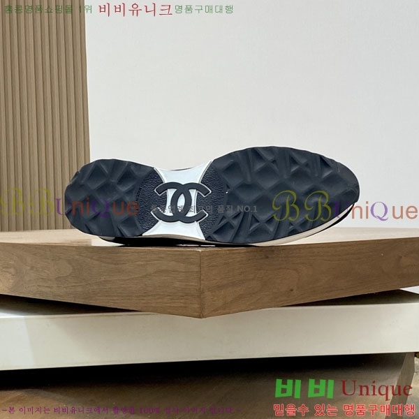 ���� ��* ����Ŀ�� 987535-1