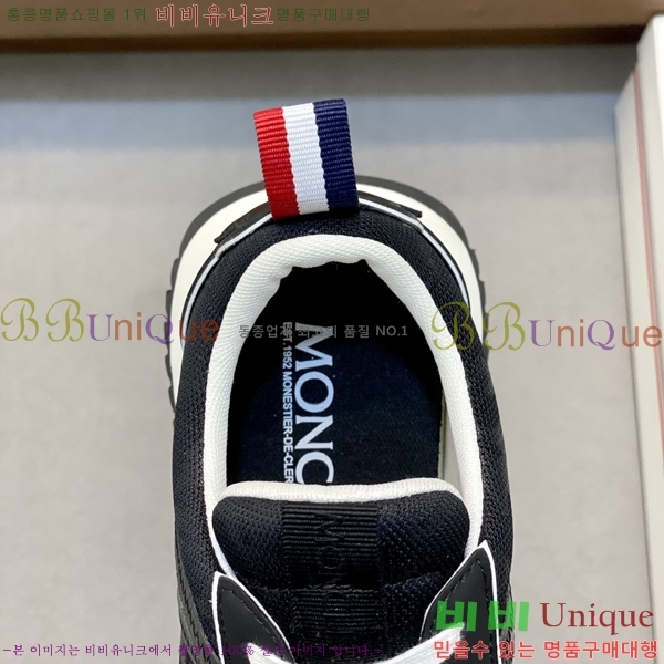 ���� ��**�� ����Ŀ�� M329746-7