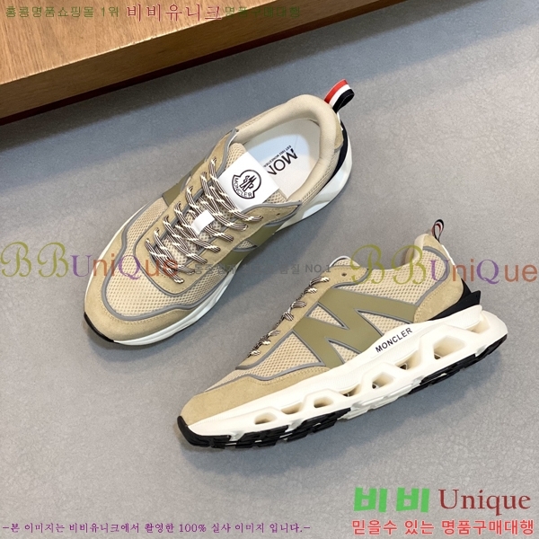 ���� ��**�� ����Ŀ�� M329747-1