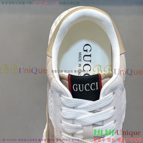 ���� ���� ����Ŀ�� G868244-2