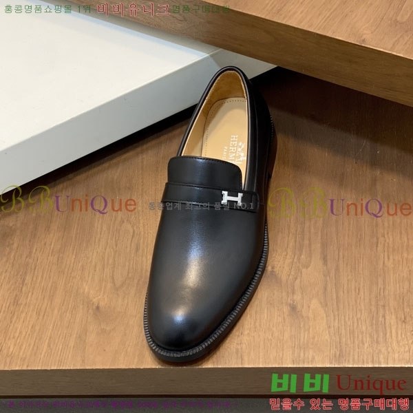 ���� �����޽� ���� H789007