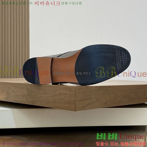 ���� �����޽� ���� H789009-1