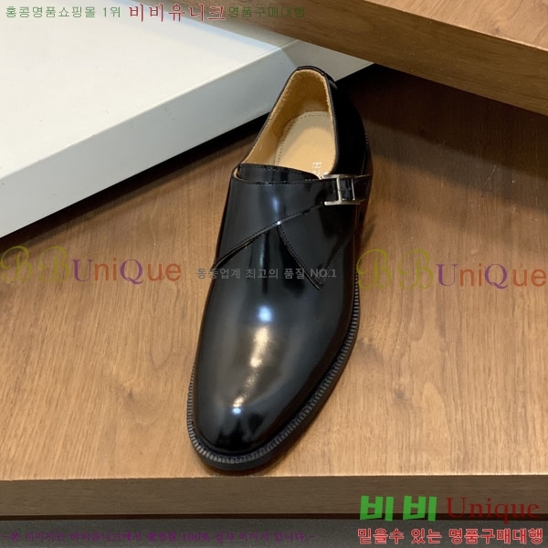 ���� �����޽� ���� H789009-3