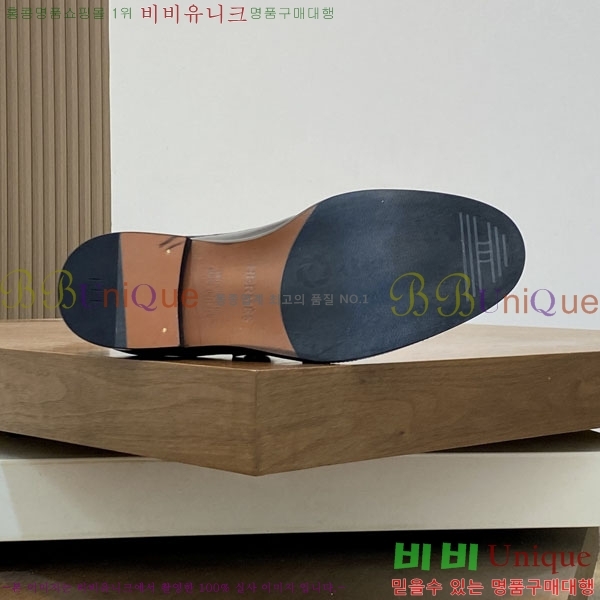 ���� �����޽� ���� H789008-2