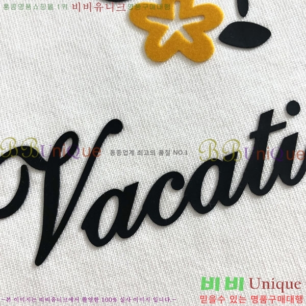 ���� ���̺��� ���� Ƽ���� LV7542366-2