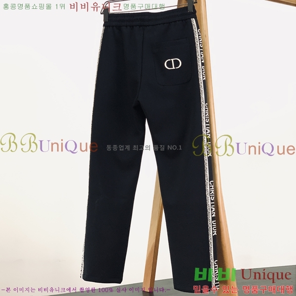 ���� ��� ���� DO4156872