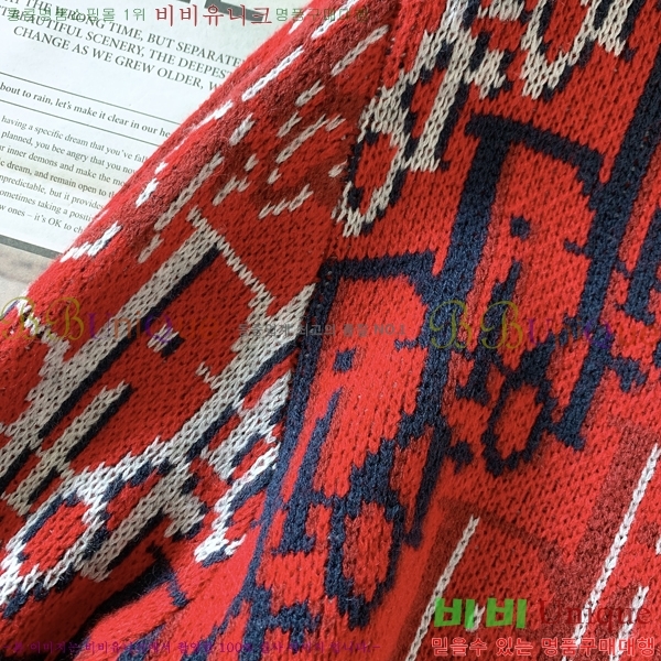 ���� ��� ������ D049537