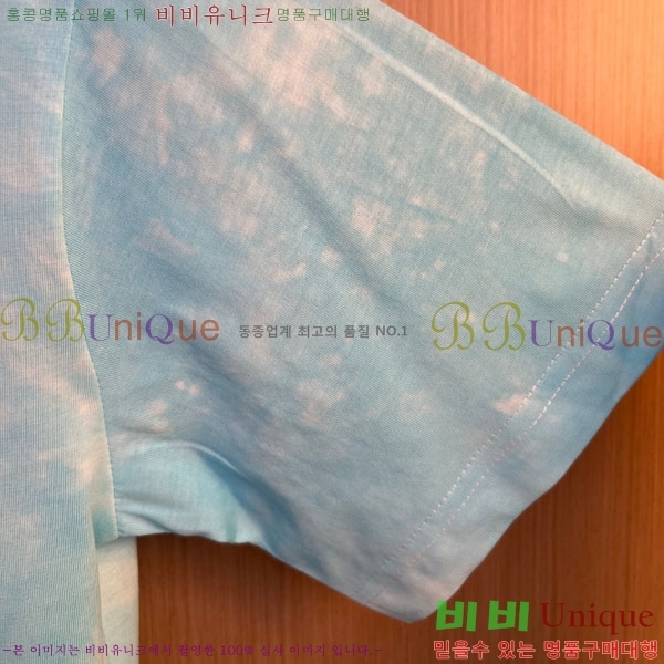 ���� ���̺��� ���� Ƽ���� LV5027325