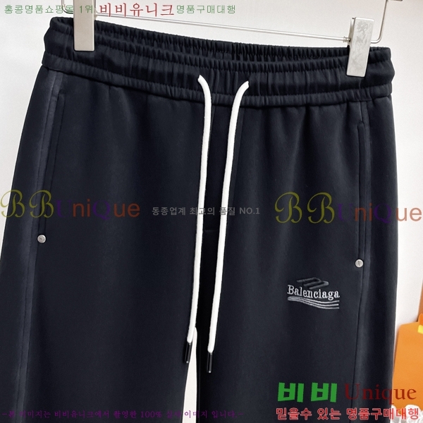 ���� �߷��þư� ���� BA256443-2