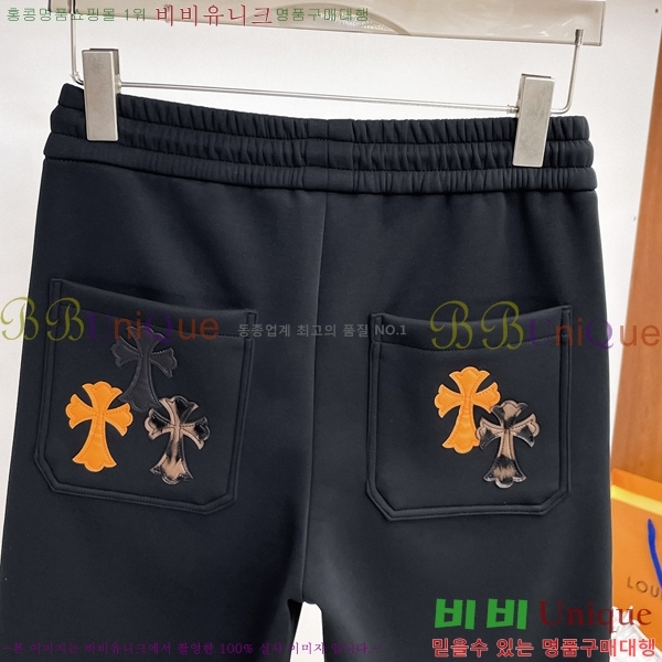 ���� ũ������ ���� CH153649-2