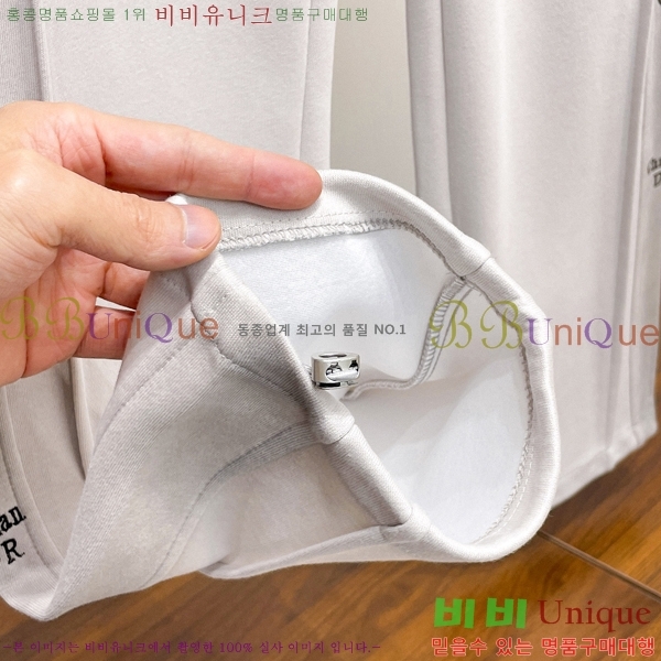 ���� ��� ���� DO4156877-2