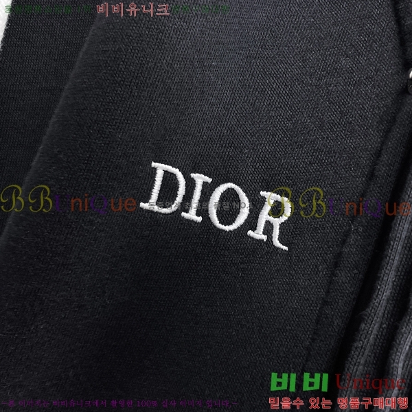 ���� ��� ���� DO4156876-2