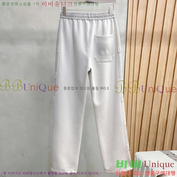 ���� �߷��þư� ���� BA256442-1