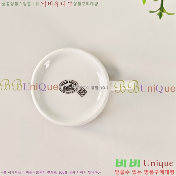 �����޽� ���׸��� ��ǰ ���� 12 PCS 18HR26243-3