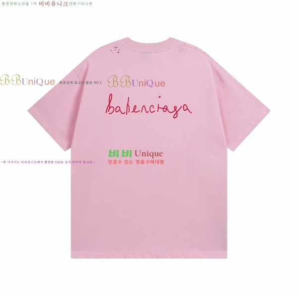 �������� �߷��þư� ���� Ƽ���� BL2817437-12