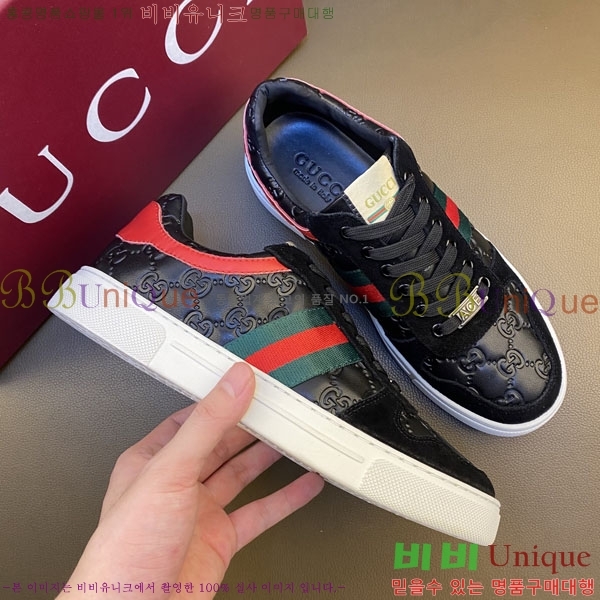 ���� ���� ����Ŀ�� G868248-1