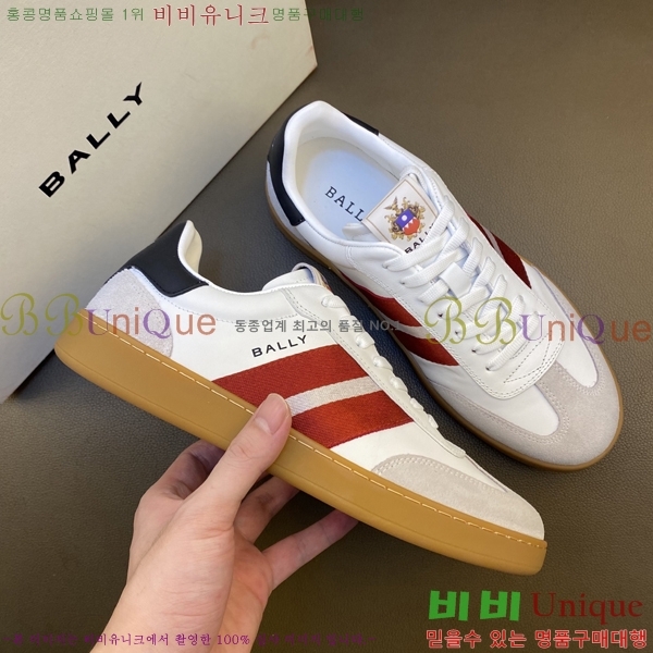 ���� �߸� ����Ŀ�� B883308-1