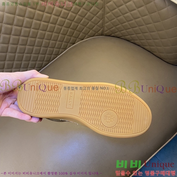 ���� �߸� ����Ŀ�� B883306-2