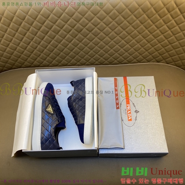 ���� ����� ����Ŀ�� P97289-3