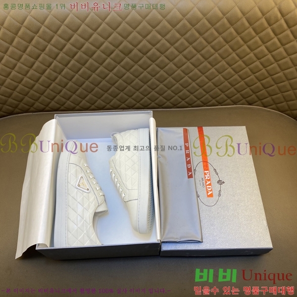 ���� ����� ����Ŀ�� P97289-4