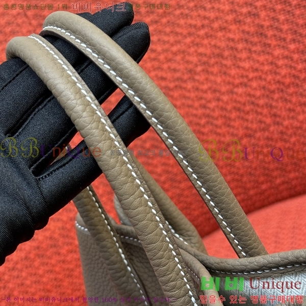 #�����޽� ������Ƽ ��Ʈ�� 23CM HY230158-2013