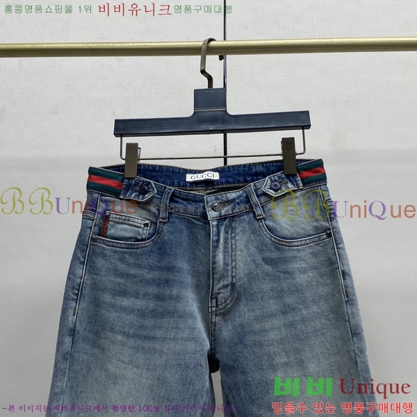 ���� ���� û���� 13GU26248-3