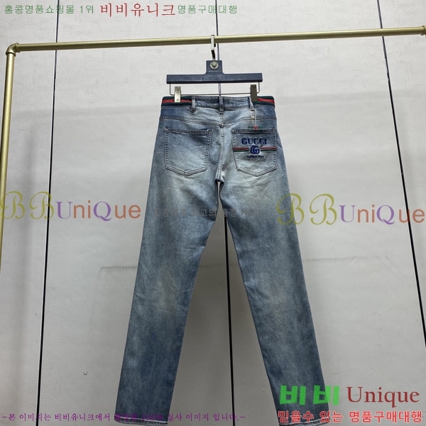 ���� ���� û���� 13GU26248-3