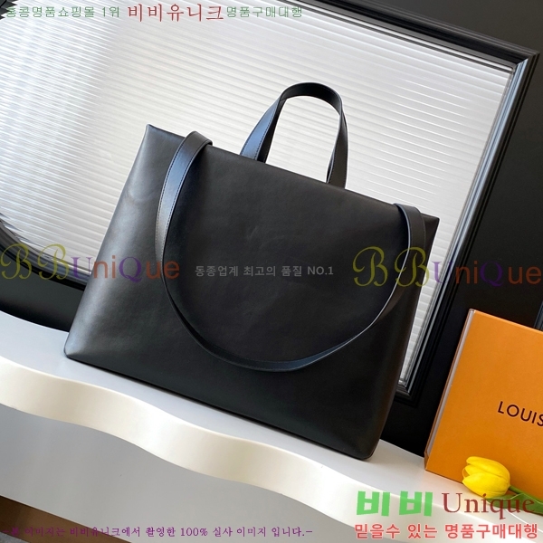 #���̺��� ���� �� �̵�� MM M13979-200