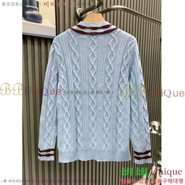 �������� ���̺��� ������ LV85142