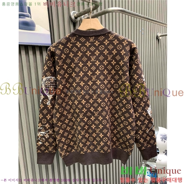 ���� ���̺��� ������ LV85134