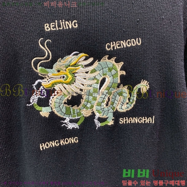 ���� ���̺��� ������ ����� LV850531