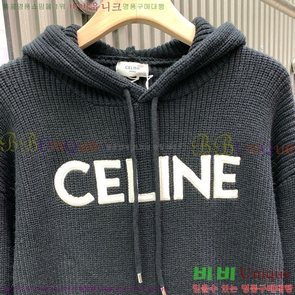 ���� ������ ������ CE945074-2