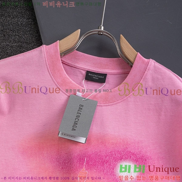 ���� �߷��þư� ���� Ƽ���� BL281534-2