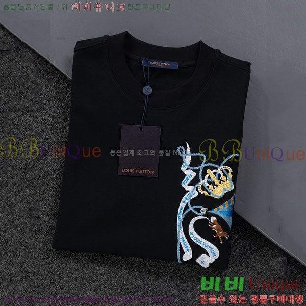 ���� ���̺��� ���� Ƽ���� LV75427065-1