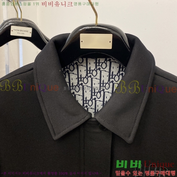 ���� ��� ���� DO57318