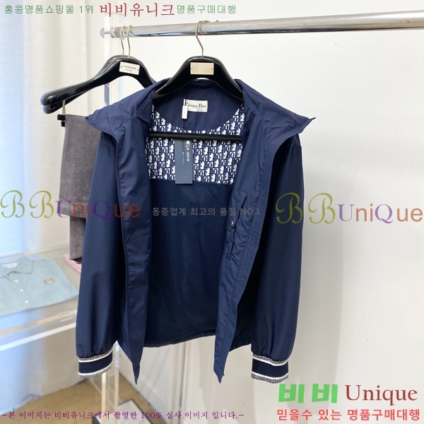 ���� ��� ���� DO57317