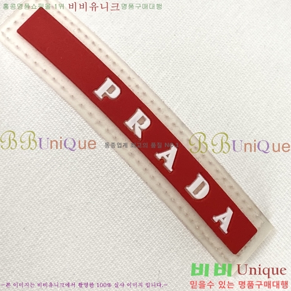 ���� ����� ������ P9683282-1