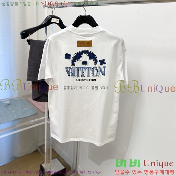 ���� ���̺��� ���� Ƽ���� LV7543752-2