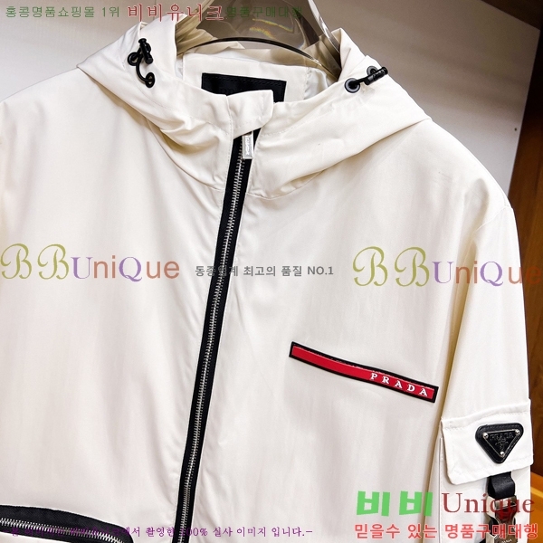 ���� ����� ���� P1824764-2