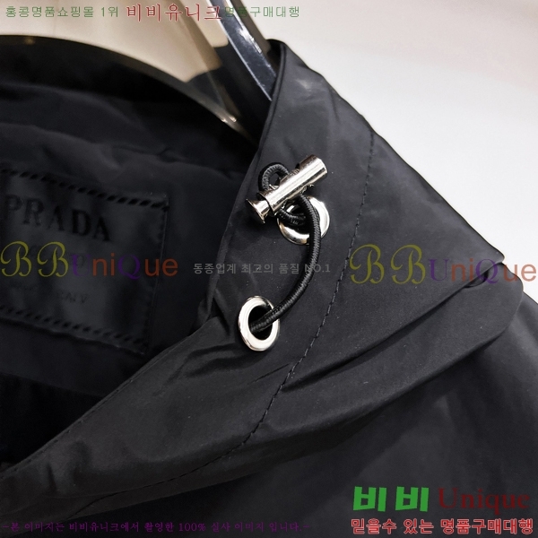 ���� ����� ���� P1824763