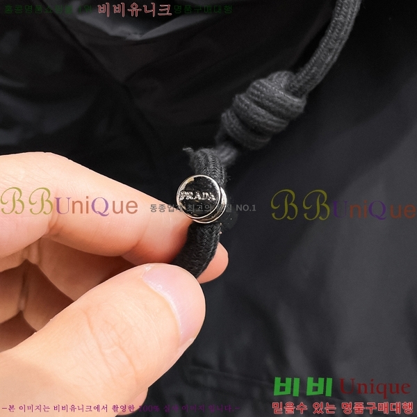 ���� ����� ���� P1824755