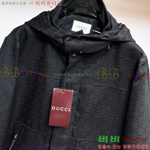 ���� ���� ���� GU51914