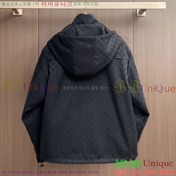 ���� ���� ���� GU51914