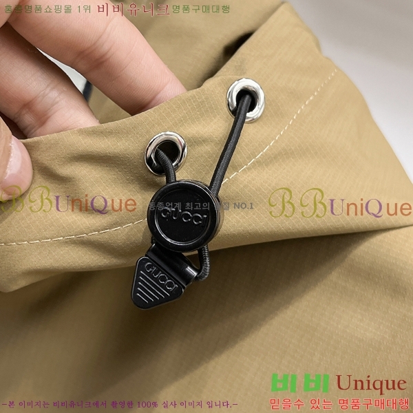 ���� ���� ���� GU51912-1