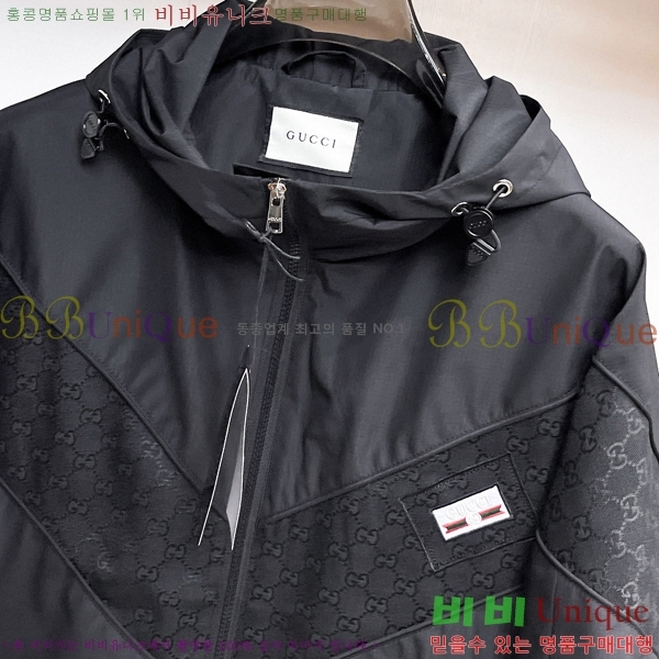 ���� ���� ���� GU51912-2